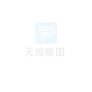 Privacy Policy Global-西邮物流