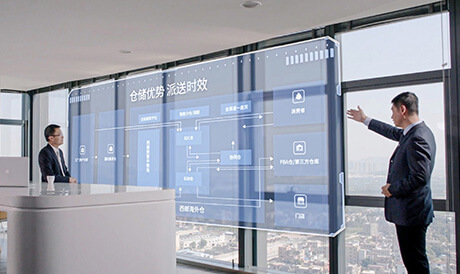 所有数据全程可视化，让双方沟通更高效